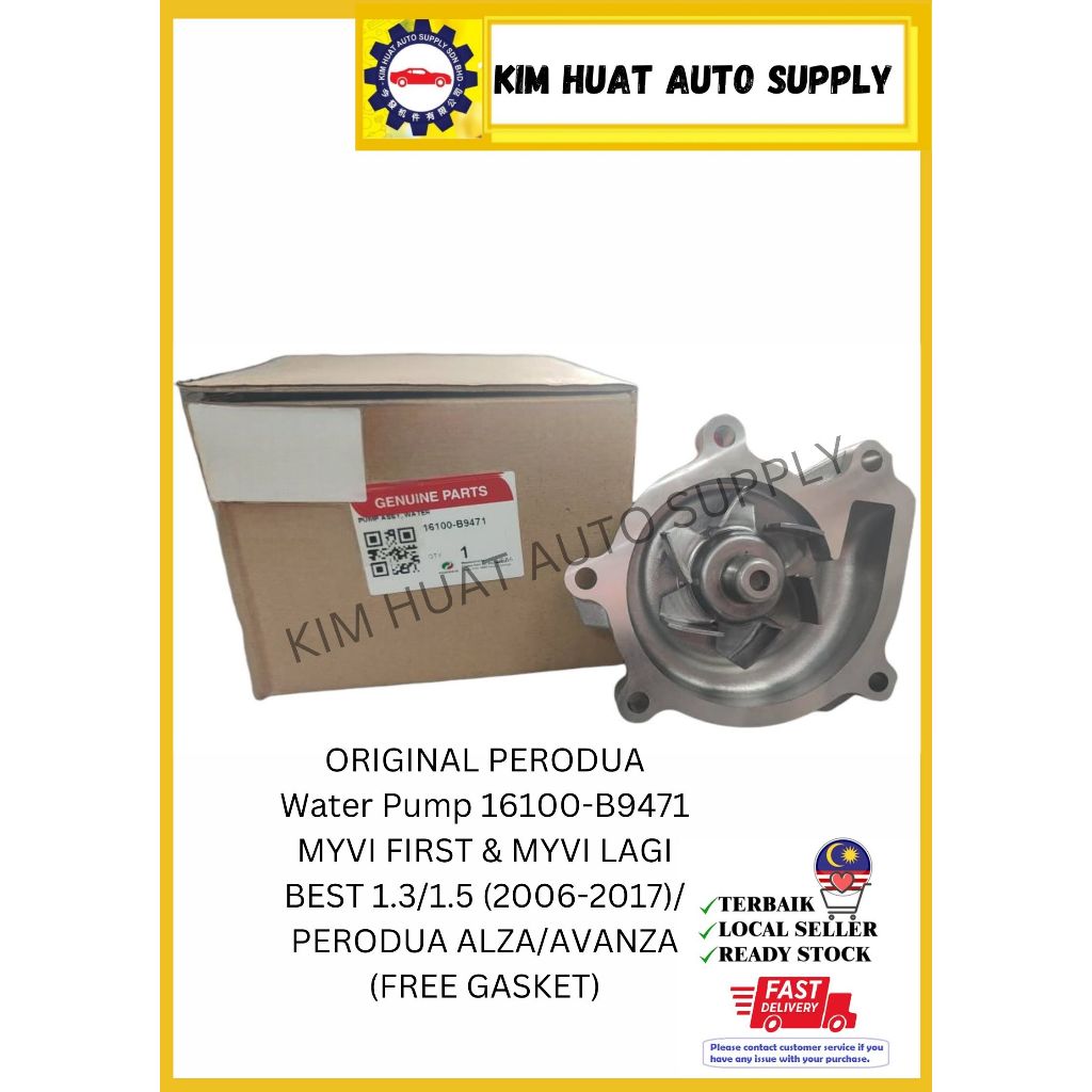 Original Perodua Water Pump B Myvi First Myvi Lagi Best