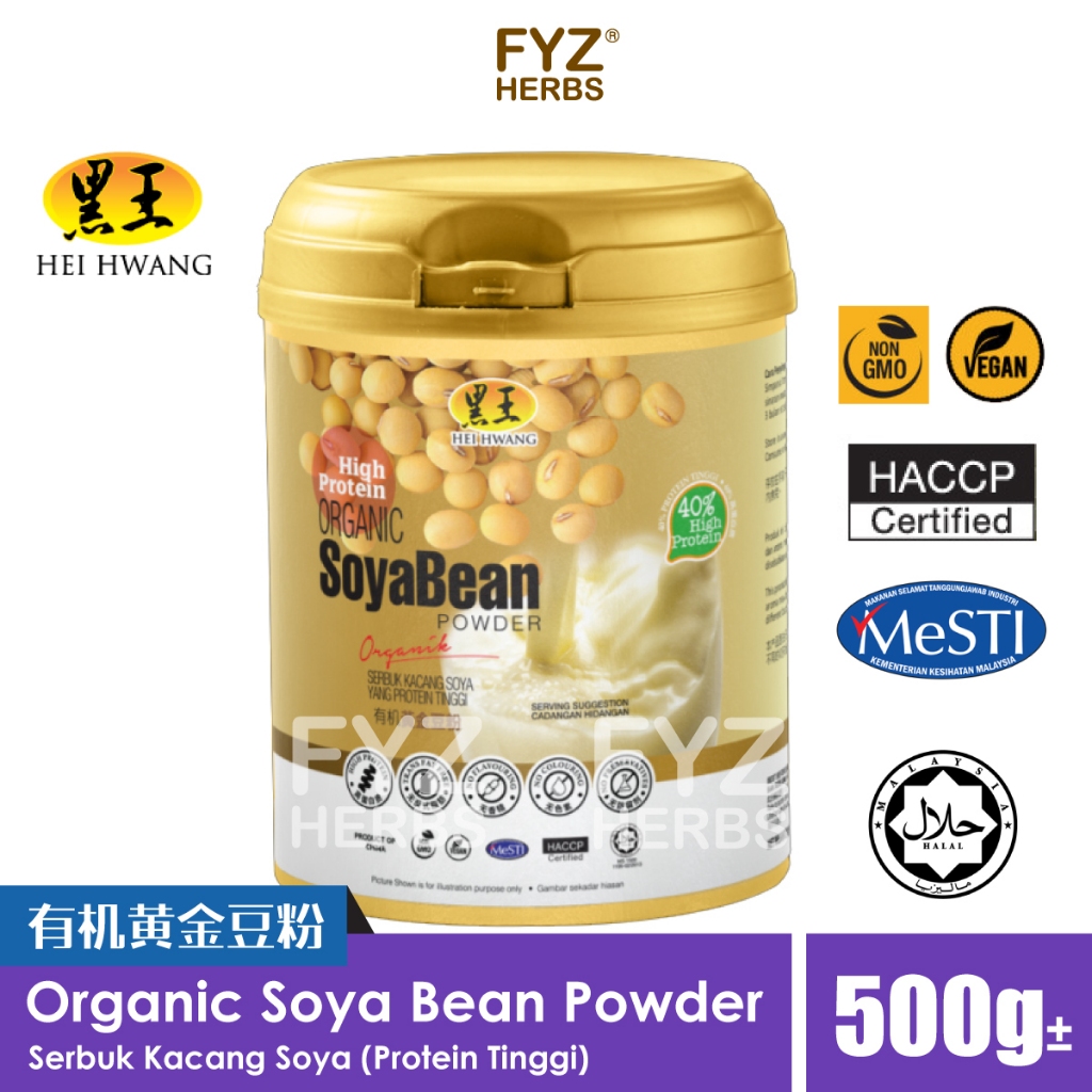 Hei Hwang High Protein Organic Soya Bean Powder Can G Serbuk