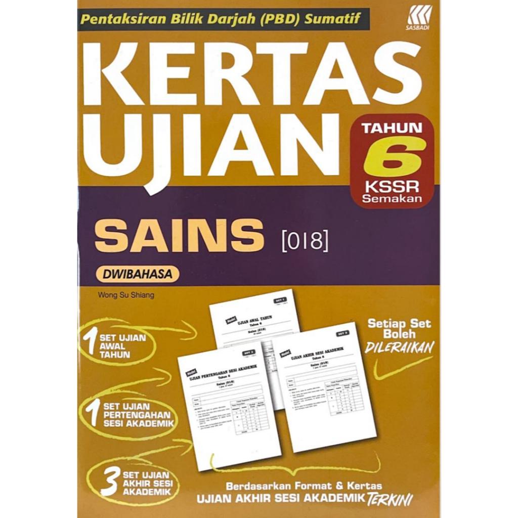 Sasbadi Kertas Ujian Kssr Semakan Pentaksiran Bilik Darjah Pbd