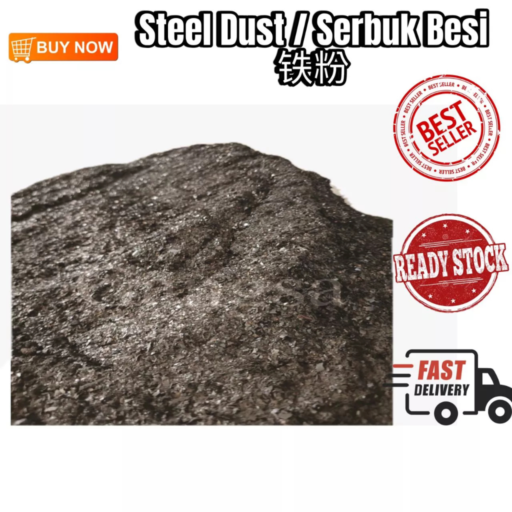 Steel Dust Serbuk besi 铁粉 Iron Powder Iron Dust Science