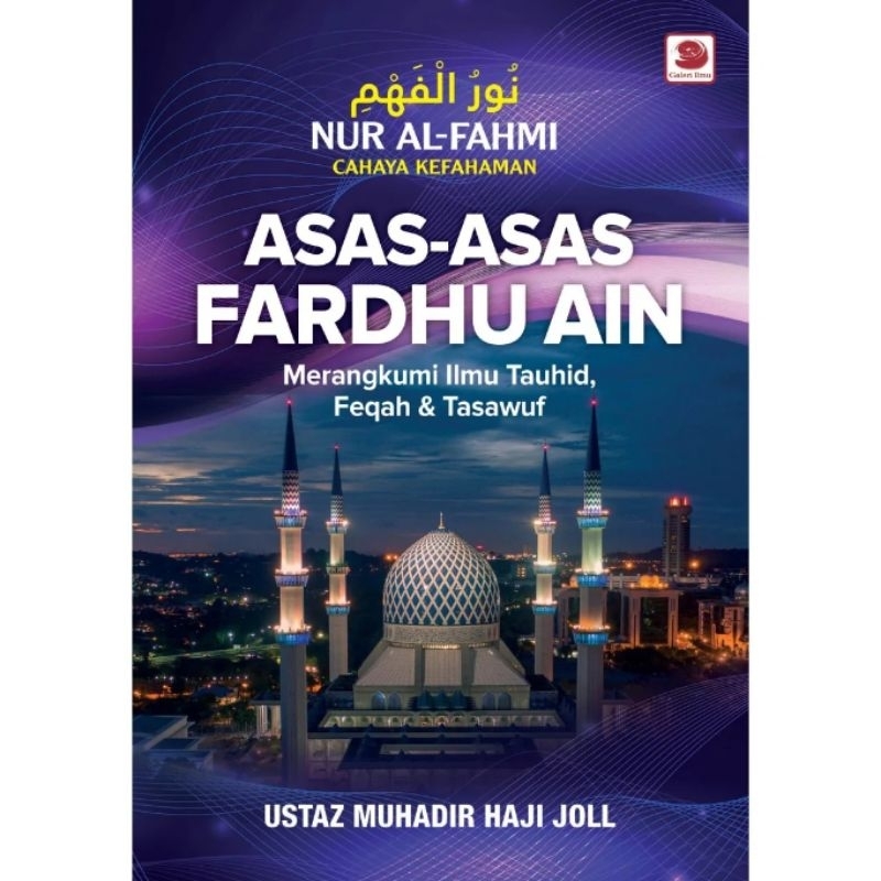 Buku Asas Asas Fardhu Ain Ustaz Muhadir Haji Joll Galeri Agama