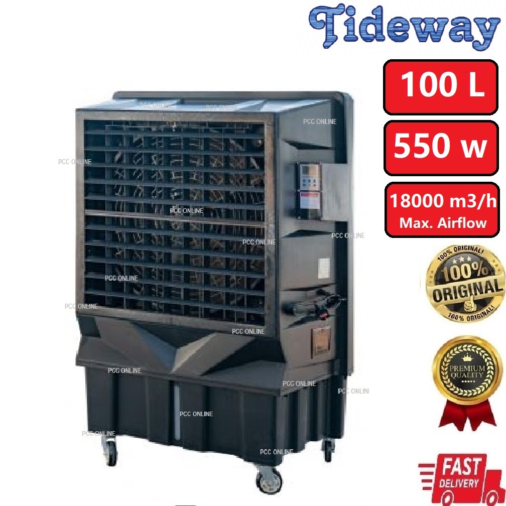 Tideway HHB 180 Evaporative Air Cooler 100L 550W Hevy Duty Shopee