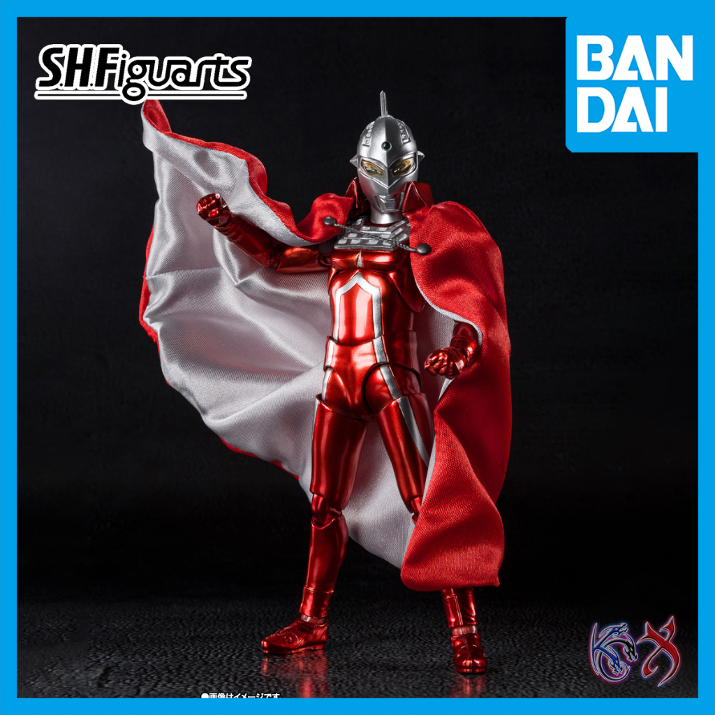 READY STOCK S H Figuarts SHF Ultraseven Ultra Seven 55th Anniversary