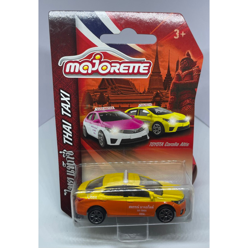 Majorette Thai Taxi Toyota Corolla Altis Yellow Orange Stripe