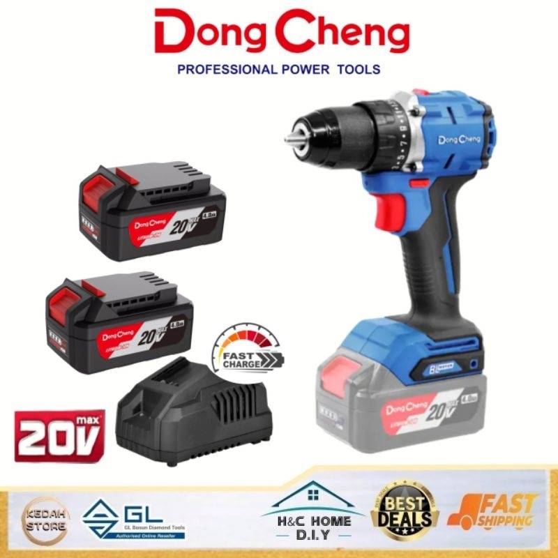 Dongcheng V Cordless Hammer Driver Brushless Heavy Duty Dcjz I