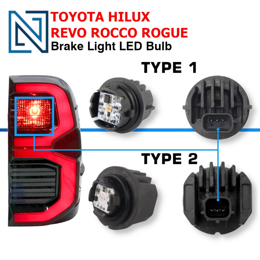 TOYOTA HILUX ROGUE REVO ROCCO 2015 3 Pin Rear LED Brake Light Bulb Tail