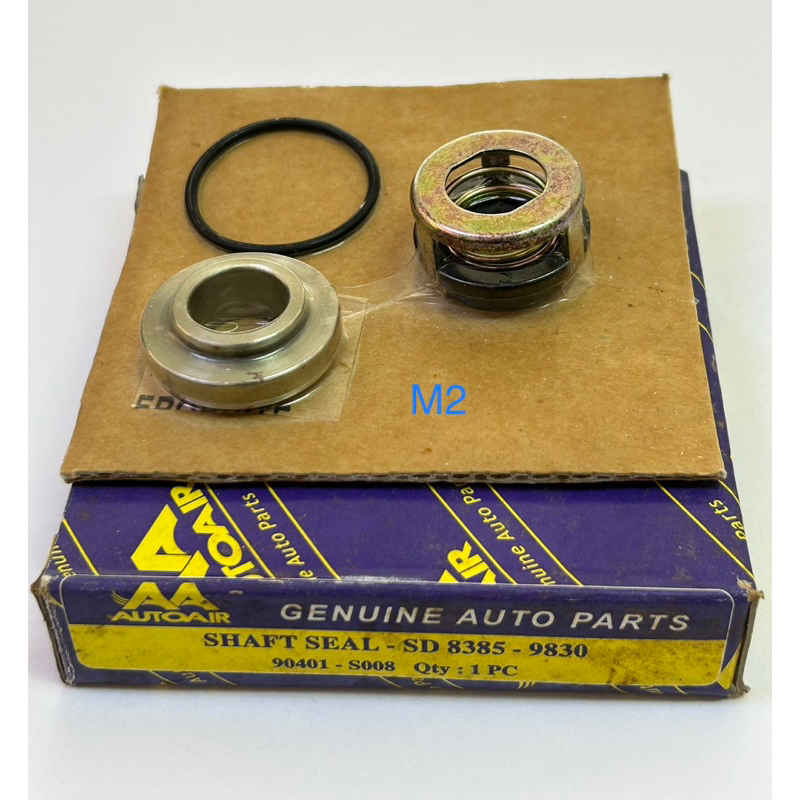 AA Sanden 508 Shaft Seal Repair Kit Shopee Malaysia