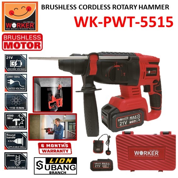 Worker Wk Pwt Mode Sds Brushless Cordless Rotary Hammer