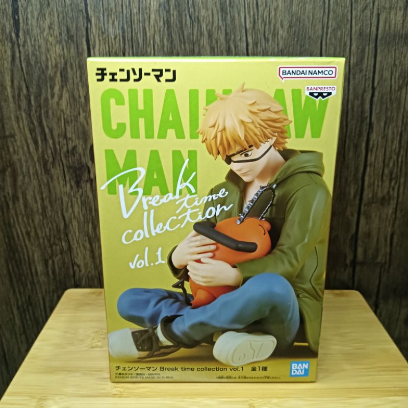 Banpresto Bandai Chainsaw Man Denji Break Time Collection Shopee Malaysia