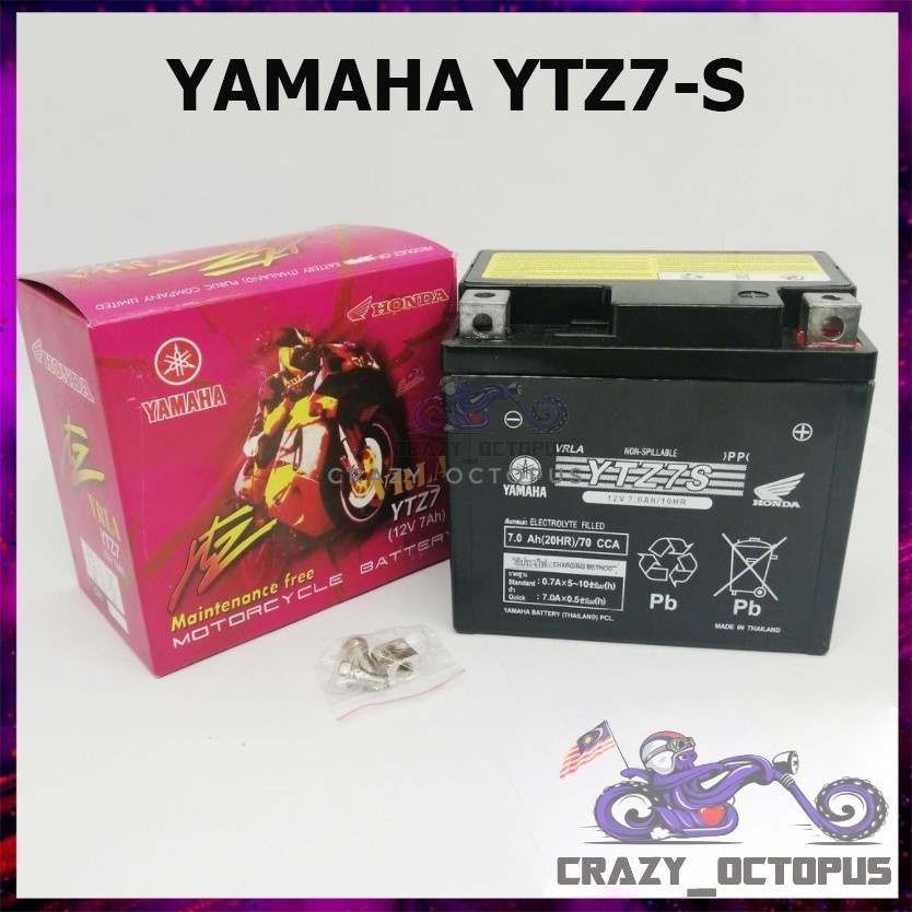 Yamaha Battery Gel Bateri Ytz Ytz S Ytz V Nvx Nmax Pcx New