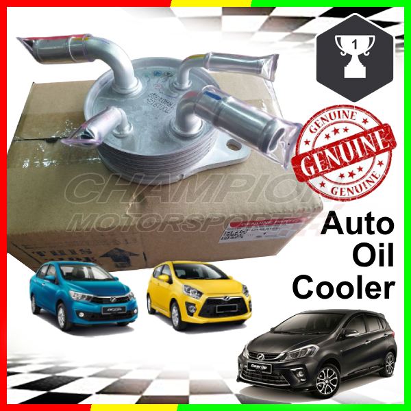 Original Perodua Auto Gear Oil Cooler Axia Bezza Myvi D N Rd Gen