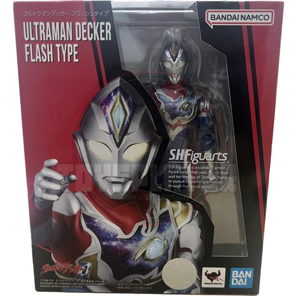 Bandai Tamashii S H Figuarts Ultraman Decker Flash Type Shopee Malaysia