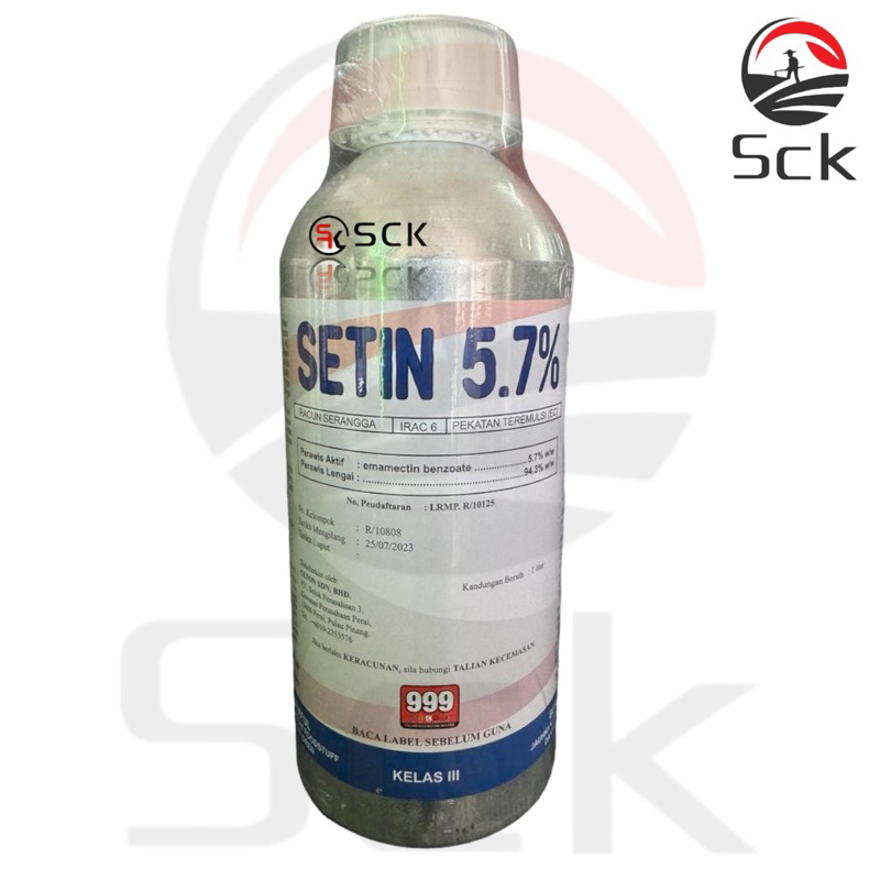 Setin Liter Racun Serangga Emamectin Benzoate Shopee Malaysia