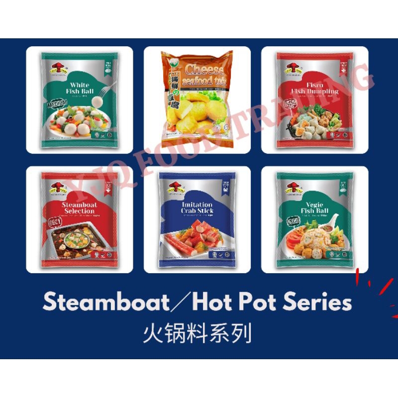 Ql Mushroom Brand Steamboat Hot Pot Series Shopee Malaysia