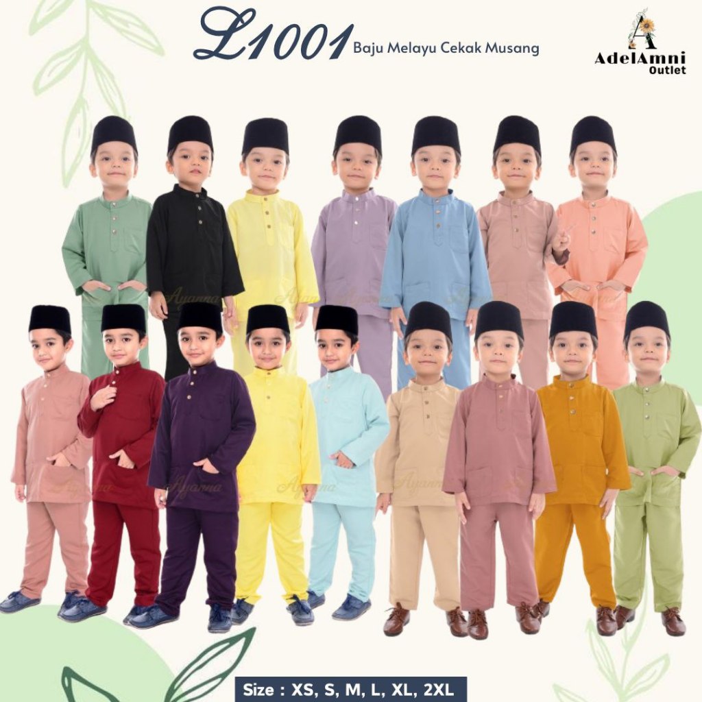 Baju Melayu Raya L1001 Sedondon Budak Dusty Green Black Peach Nude
