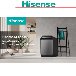 Hisense New Arrivals Kg Top Load Inverter Washing Machine