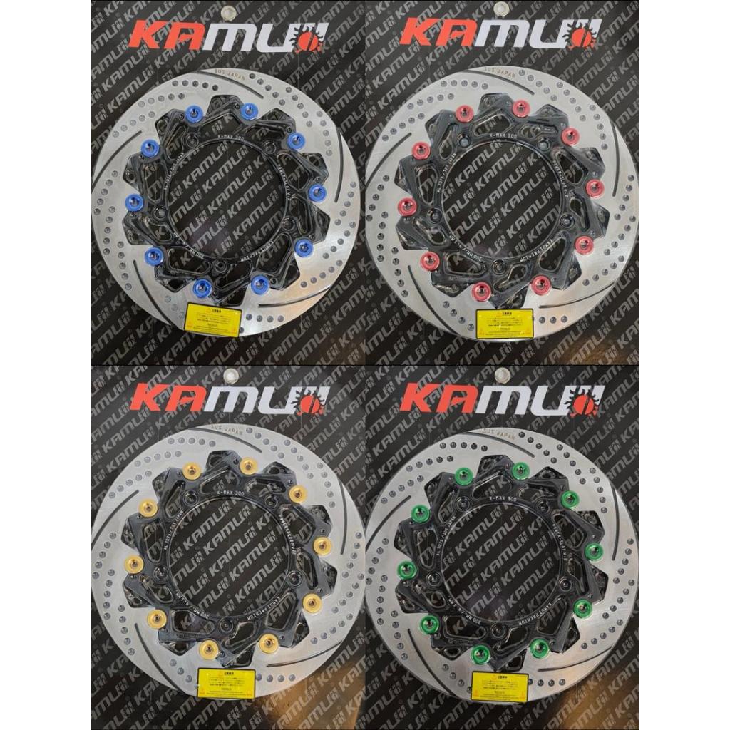 KAMUI YAMAHA XMAX V1 V2 R25M R25 MT25 BRAKE DISC PLATE FORGED FLOATING