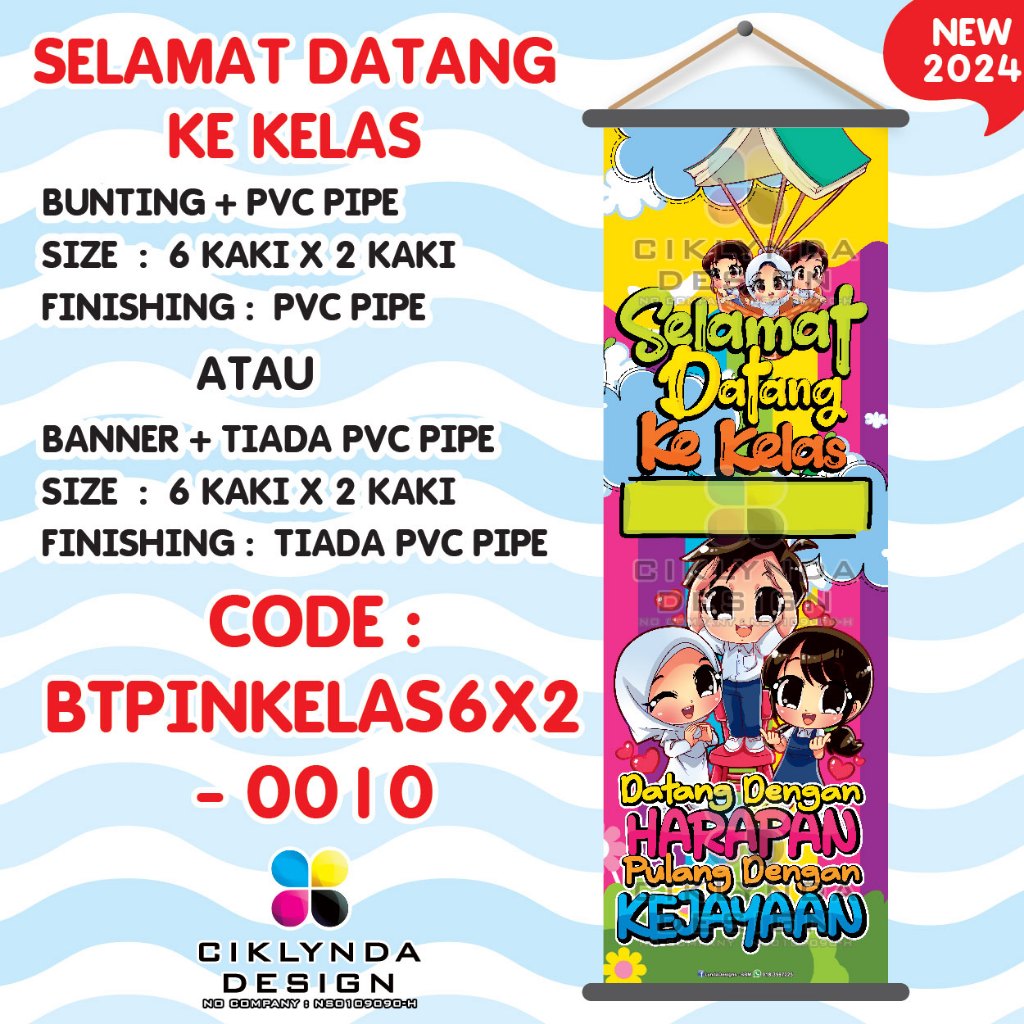 PRE ORDER BUNTING PVC PIPE ATAU BANNER PINTU KELAS Shopee Malaysia