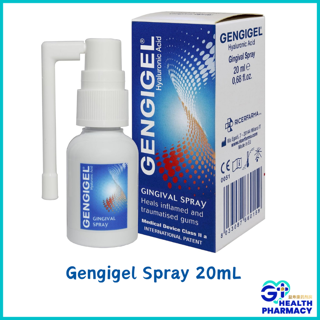 Gengigel Hyaluronic Acid Gingival Spray Ml Sore Gums Mouth Ulcers