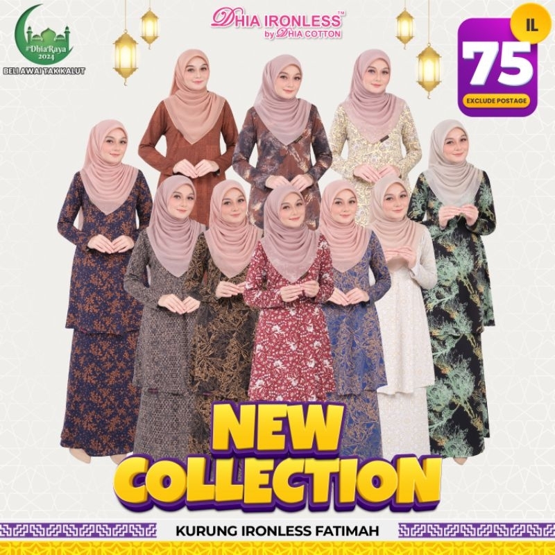 NEW RAYA XS 10XL Baju Kurung Ironless Fatimah Baju Anti Kedut By Dhia