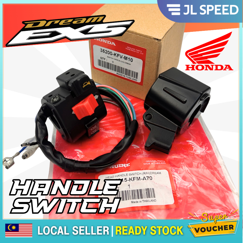 ORIGINAL HONDA EX5 Dream Handle Switch Suiz Suis Kiri Kanan LH RH Ori