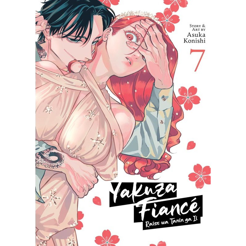 Original Eng Yakuza Fiancé Raise wa Tanin ga Ii Manga Shopee