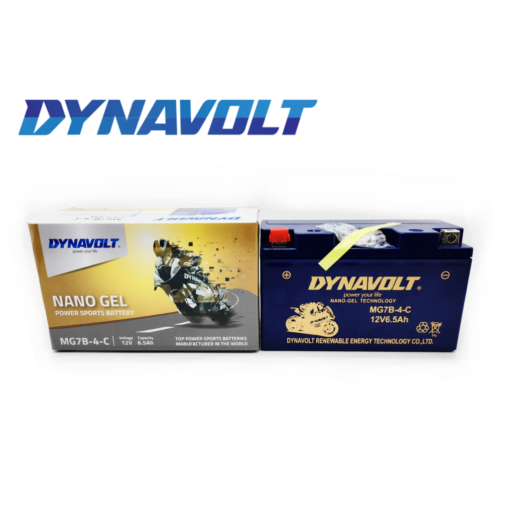 Dynavolt Nano Gel Battery Yt B Yt B Bs Original Mg B C Ttr