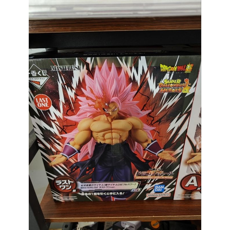 Original Ichiban Kuji Bandai Dragon Ball Figure Super Dragonball Heroes