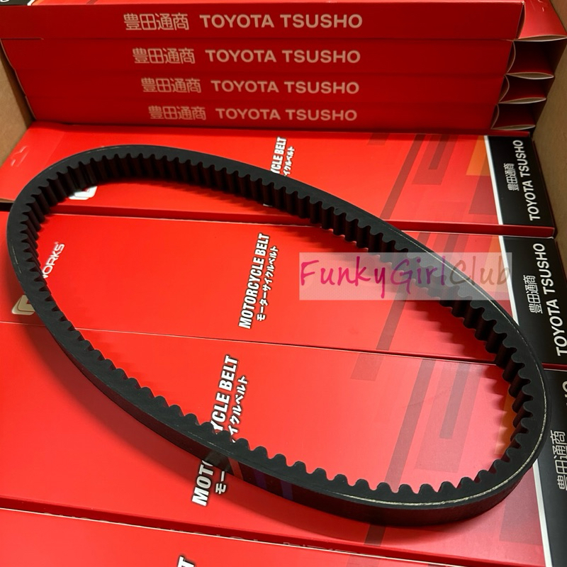 Toyota Timing V Belt Cvt Nvx V V Nmax Ego Egos Nvx Aerox