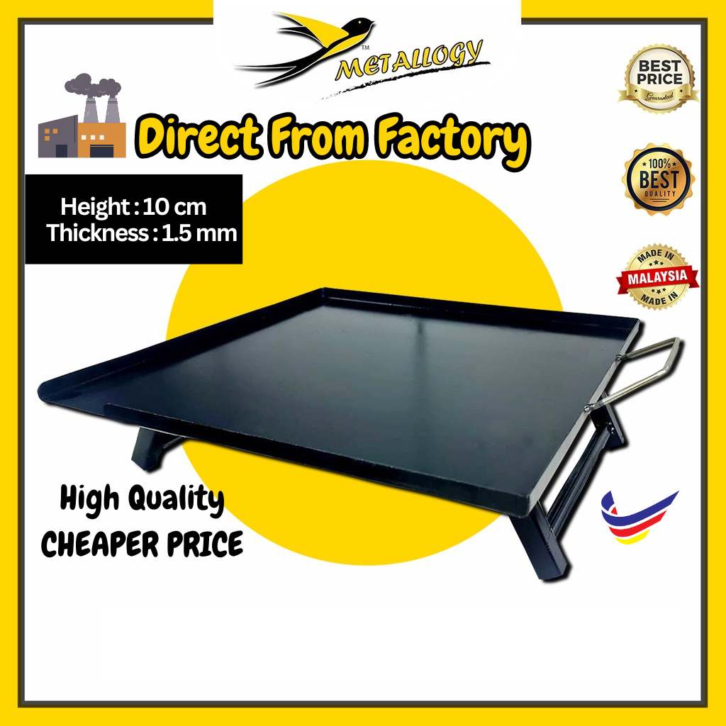 Metallogy Square Hot Plate Pan Segi Empat Kuali Leper Portable Grill