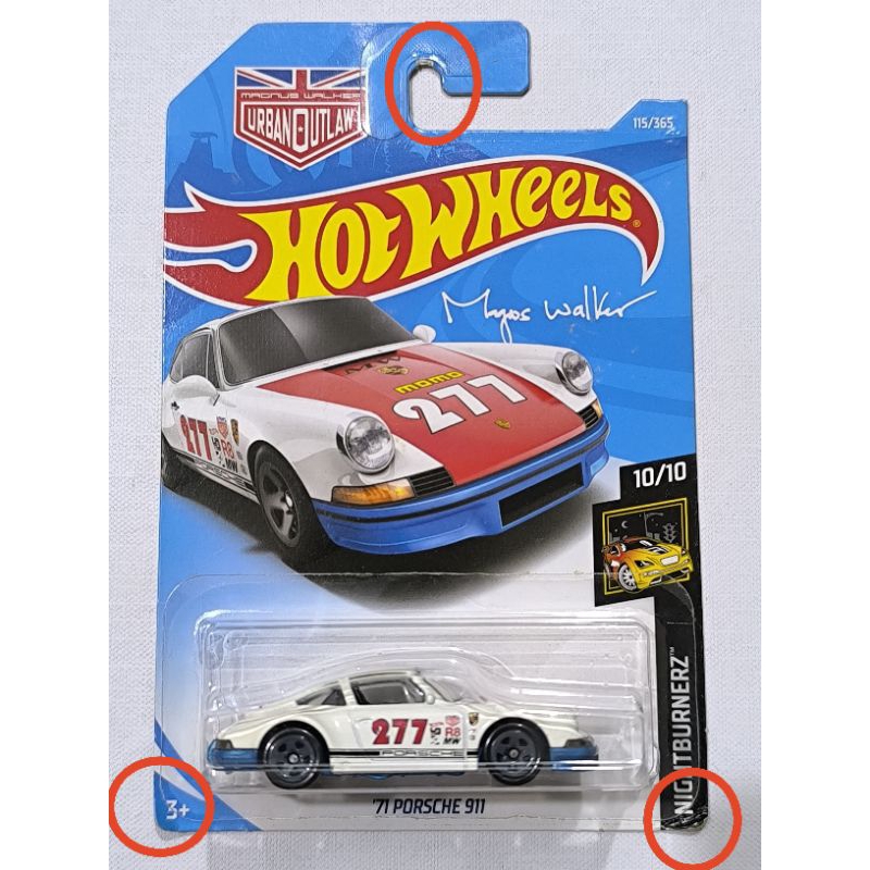 Hot Wheels Porsche Softcorners Card Shopee Malaysia