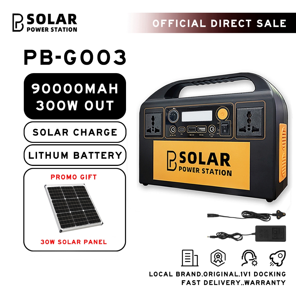 Power Station Solar Portable V W Mah Lithium Ion Original