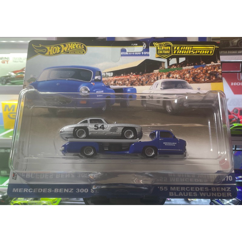 Hot Wheels Team Transport Mercedes Benz Mercedes Benz Blaues