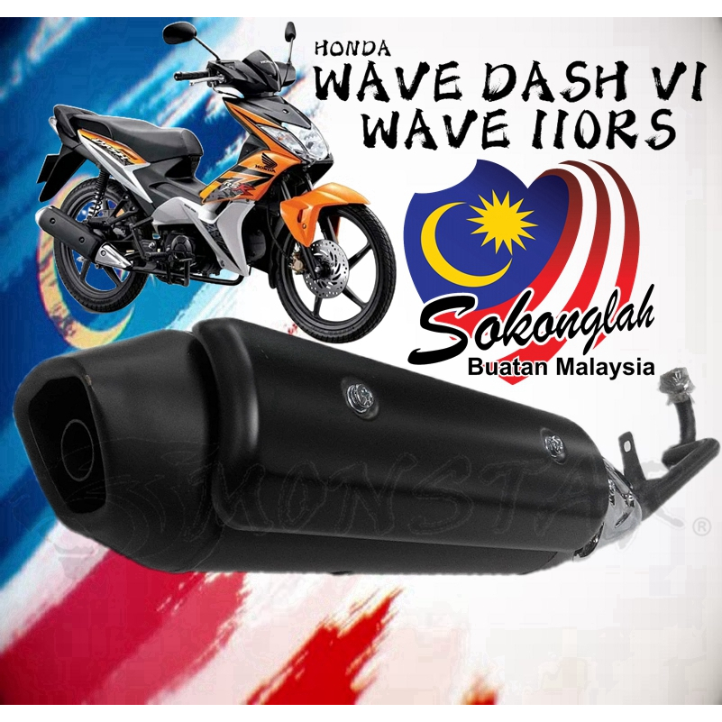 Wave Dash V Std Ekzos Exhaust Ori Ejm Standard Honda Wave