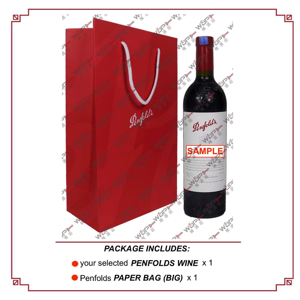 PENFOLDS BIN 2 SHIRAZ MATARO PENFOLD Shopee Malaysia