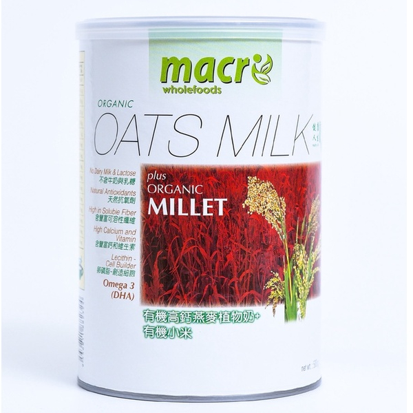 有机燕麦奶和有机小米粉650g Organic Oat Milk Organic Millet Powder 650g