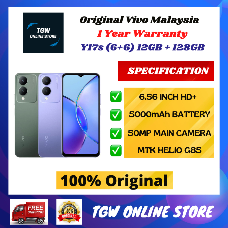 Vivo Y17s 6 6GB EXTENDED RAM 128GB ROM 2 5D Trendy Design 5000mAh