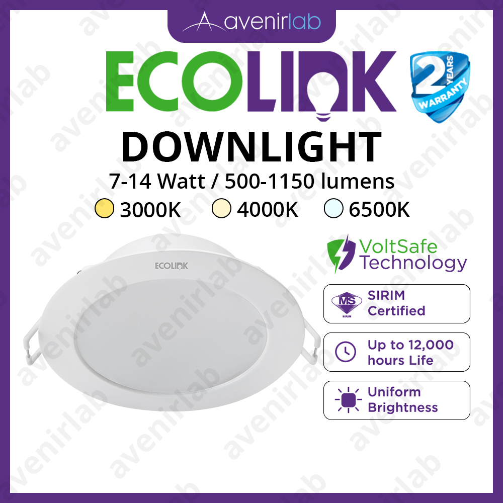 Sirim Ecolink Recessed Conceal Round Downlight W W W Sirim