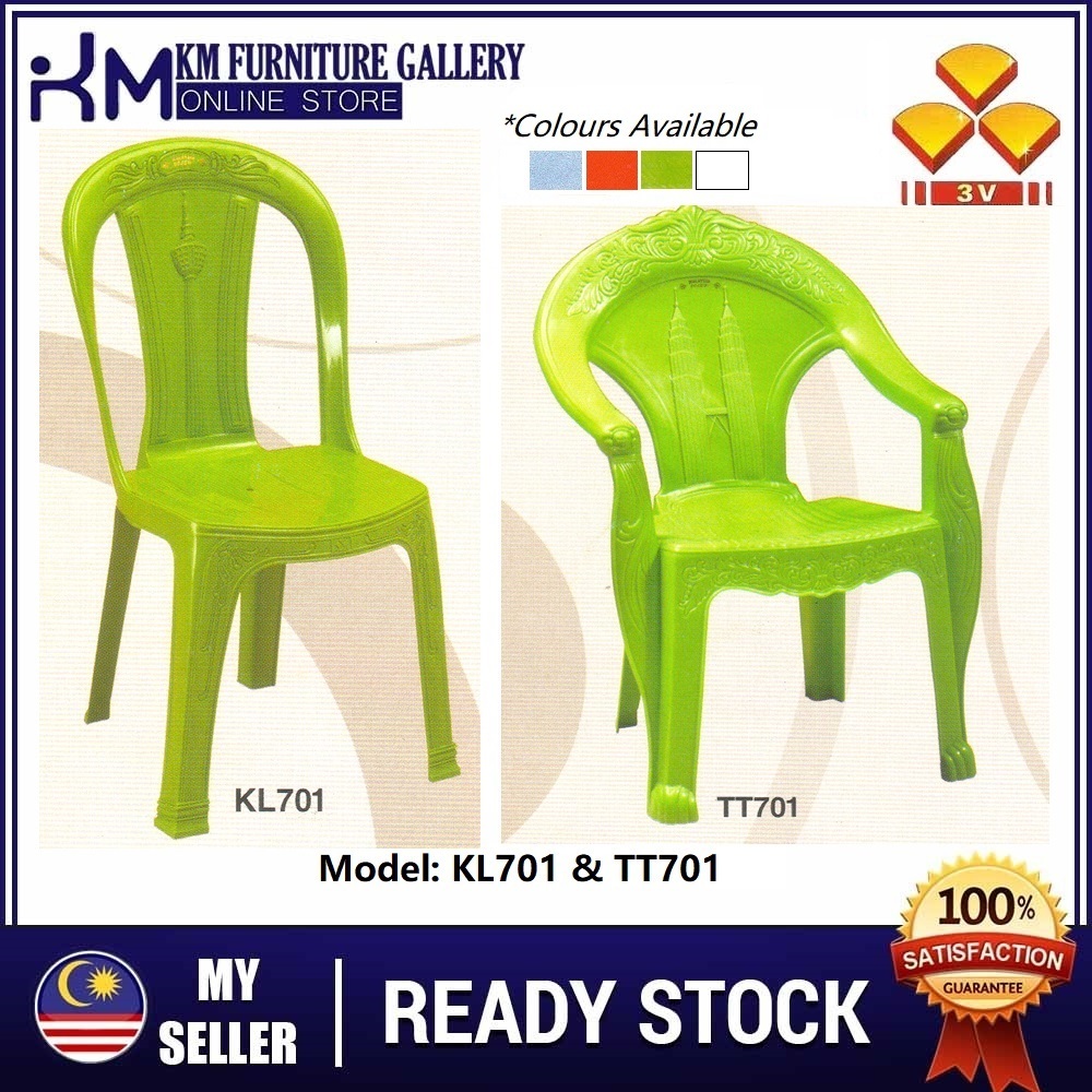 KM Furniture 3V High Quality Dining Plastic Chair Restaurant Food Court