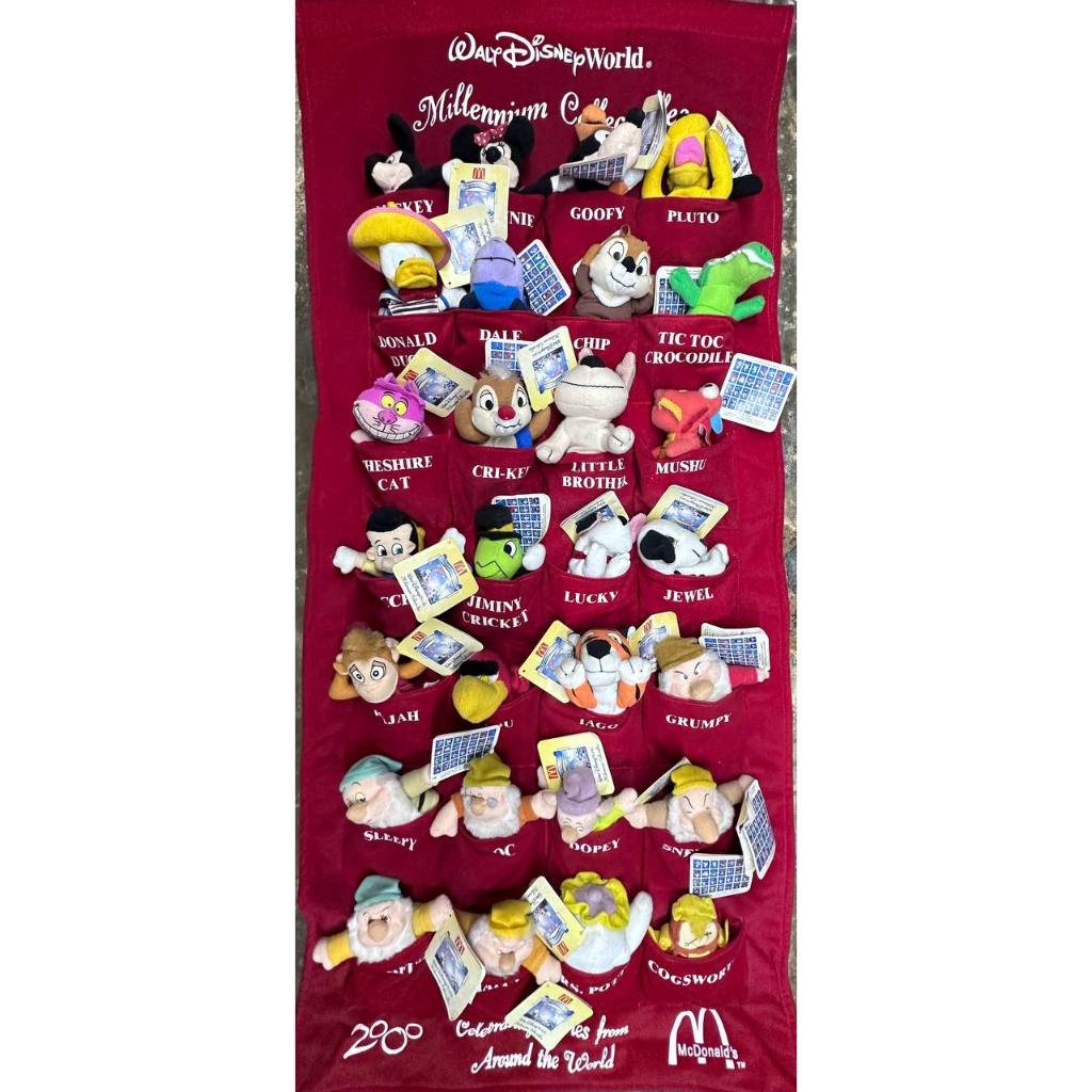 READY STOCK McDonalds McDonald McD Mekdi McDonald S Happy Meal Walt