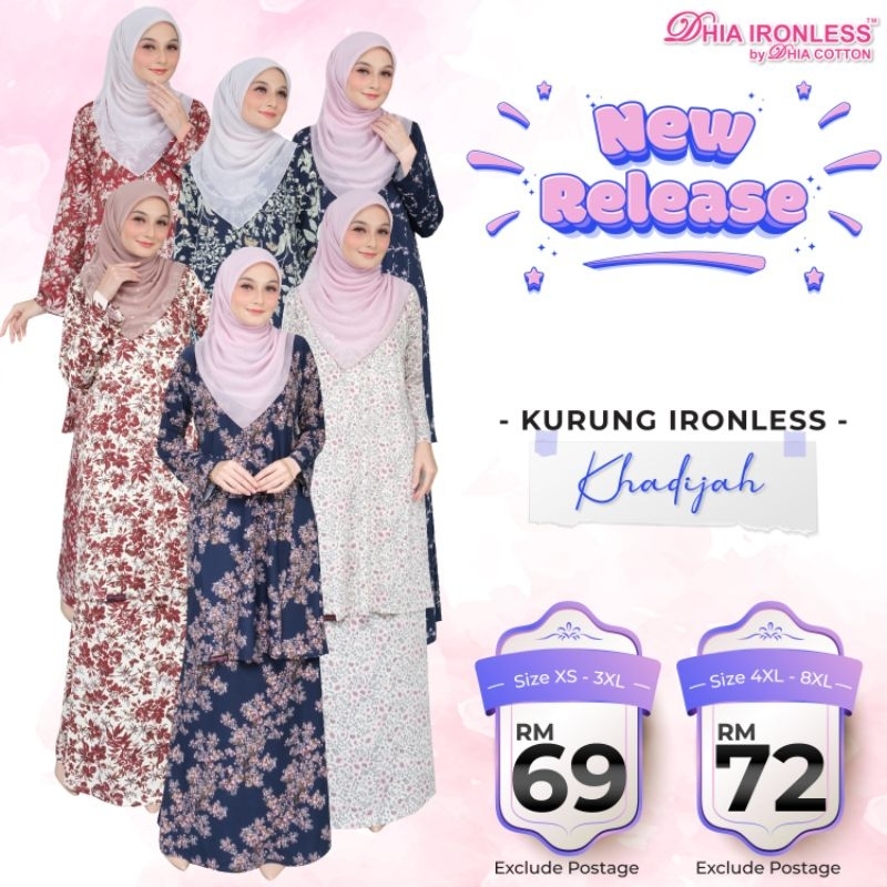 DHIA NEW Baju Kurung Khadijah Ironless By Dhia Cotton Size XS