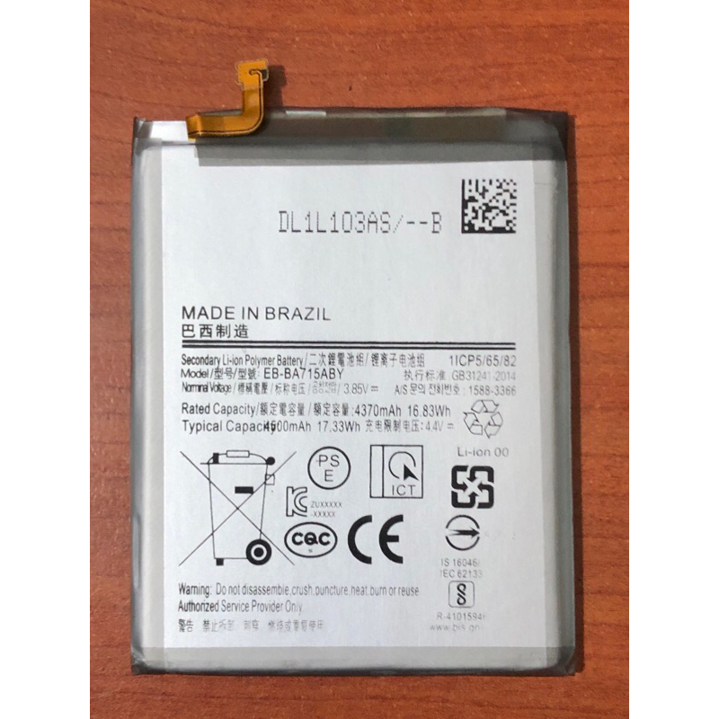 OEM NEW Battery For Samsung A71 A715 A715F SM A715F DS A715W EB