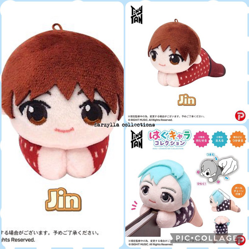 Sega Tinytan Inspired By Bts Plush Original Licensed Product Jung Kook