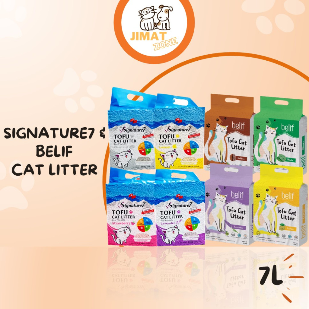 Signature Belif Tofu Cat Litter L Lavender Original Lemon