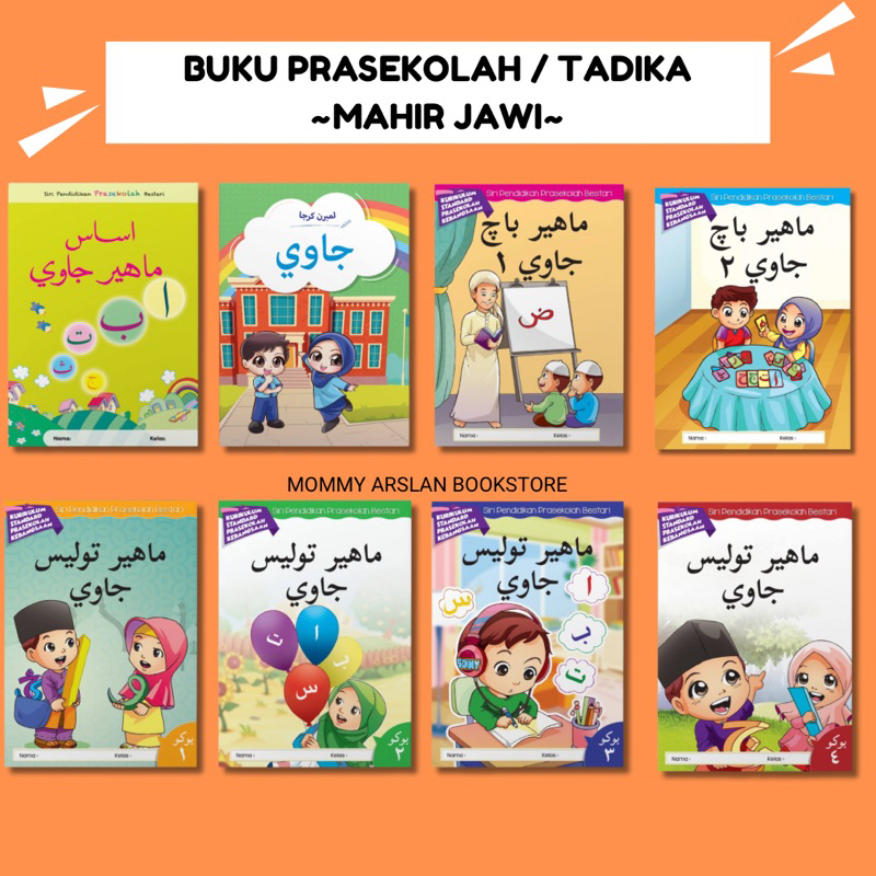 Buku Prasekolah Mahir Tulis Jawi M Lembaran Kerja Kafa Tadika