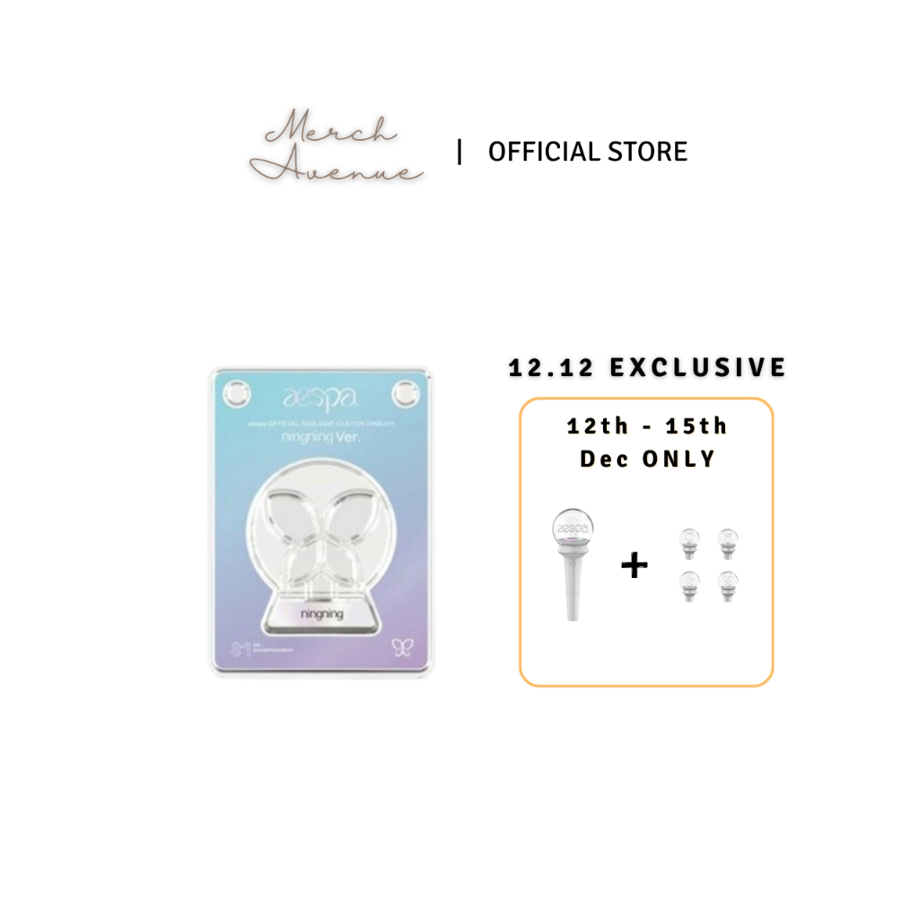 Aespa Official Lightstick Emblem Ningning Ver Shopee Malaysia