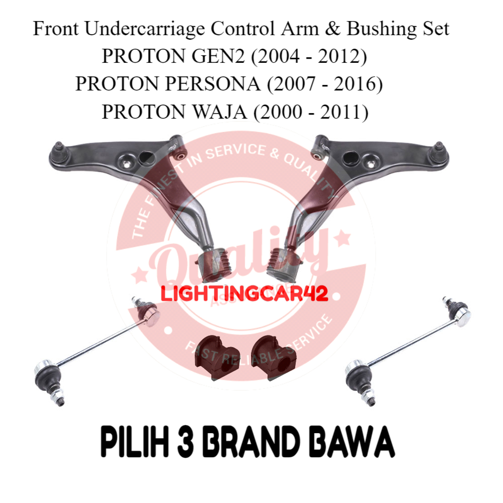 Proton Waja Gen Persona Front Undercarriage Control Arm Bushing Set