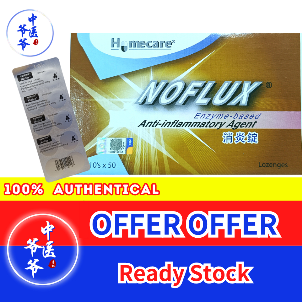 Homecare Noflux Lozenges S Tablets Enzyme Based Anti Inflammatory