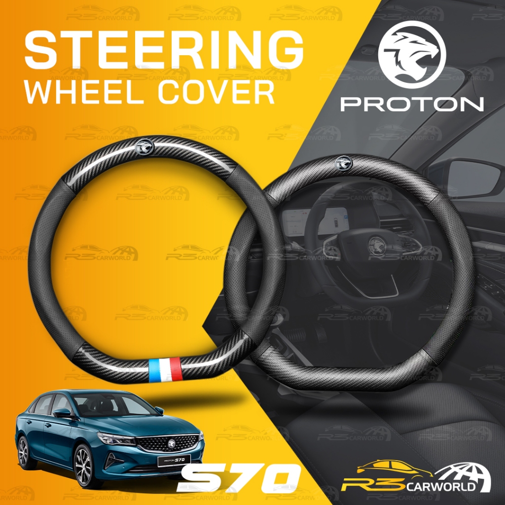 𝐒𝐭𝐞𝐞𝐫𝐢𝐧𝐠 𝐂𝐨𝐯𝐞𝐫 Proton S70 Carbon Fibre Leather Penutup Stereng With