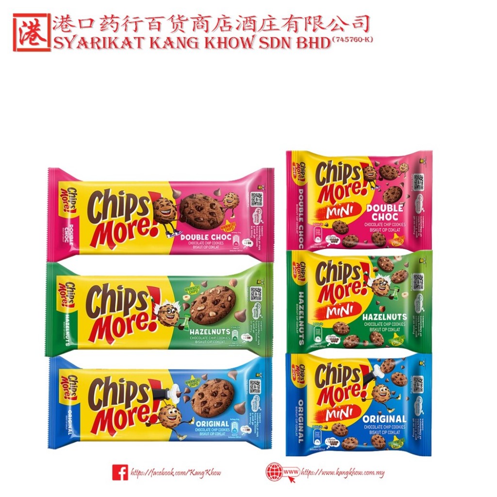 Chips More Chocolate Chip Cookies Shopee Malaysia